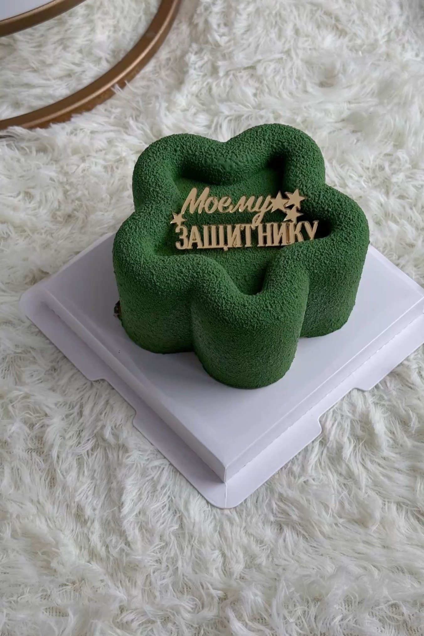 Торт для бухгалтера